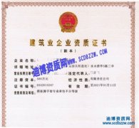 �ϳ�ģ���_�ּ܌��I�а��Y�|���k����